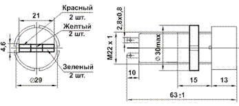   -14.3- 